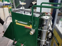 О компании - kaviant.ru - Чебоксары